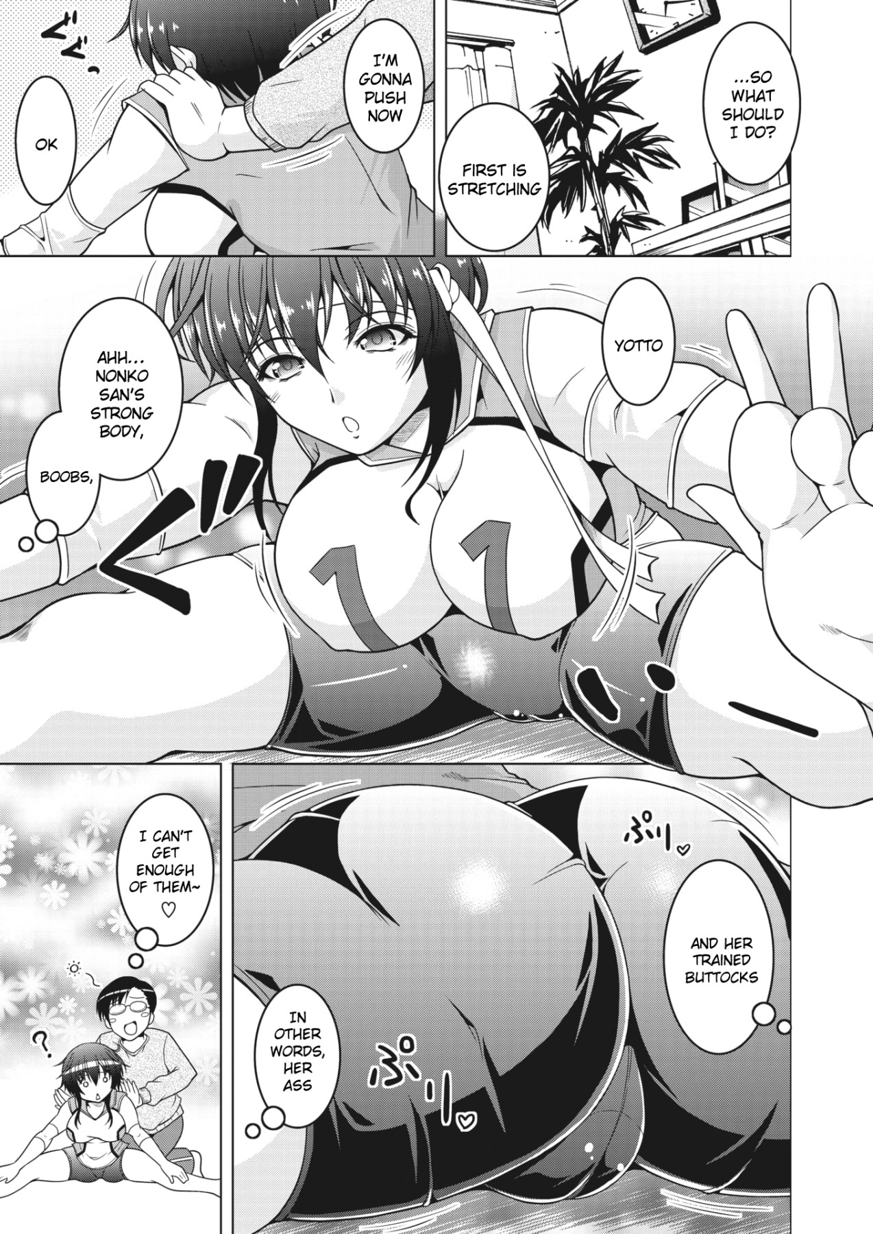 Hentai Manga Comic-Fly High!-Read-5